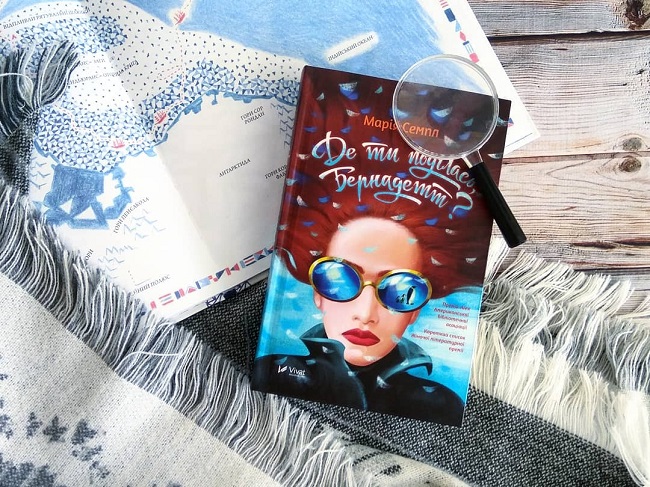 Читать или смотреть: топ лучших экранизированных книг всех времен